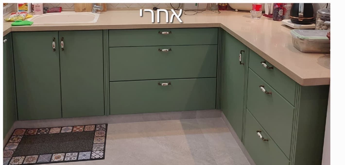 אותו מטבח אחרי — חזיתות ירוקות רכות