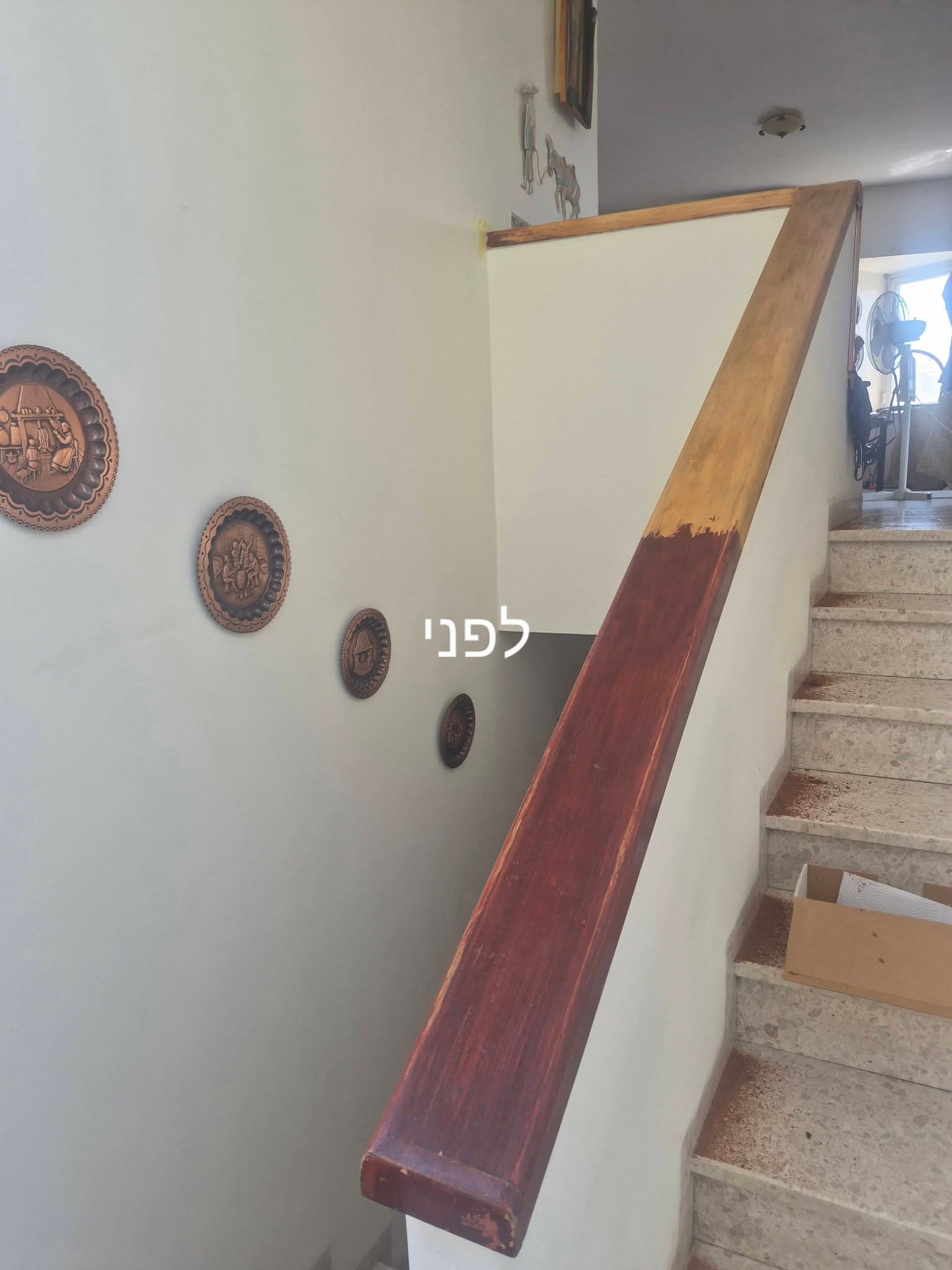מעקה מדרגות — באמצע העבודה